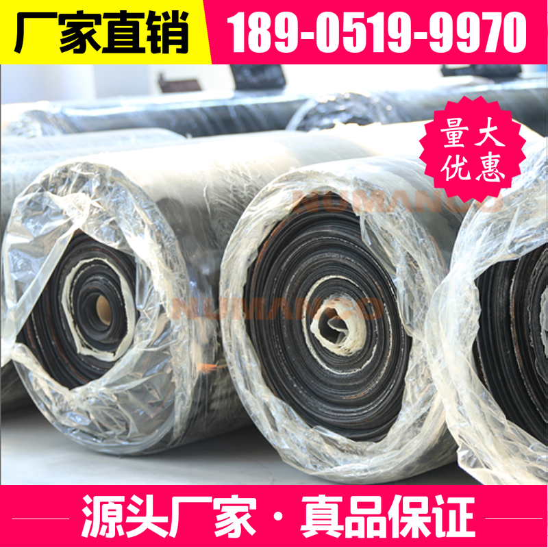 厂家直销橡胶气囊布弹性大强度高气密性好粘接性能好气囊布