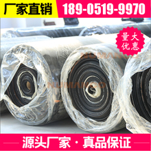 厂家直销橡胶气囊布弹性大强度高气密性好粘接性能好气囊布