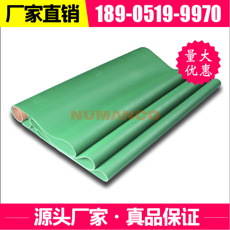 厂家直发 绝缘细条纹胶板