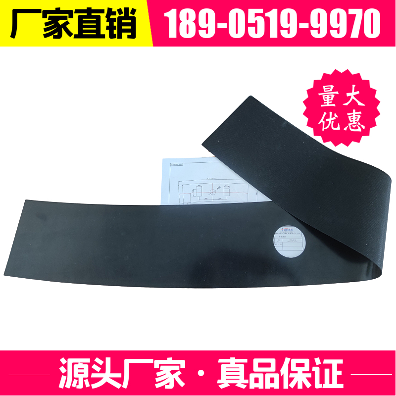 丁腈橡胶软木垫 央企供应商 厂家定制 橡胶片