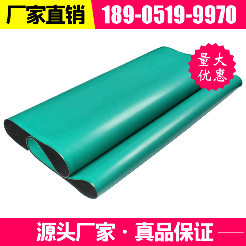 厂家直发 抗静电胶板2MM3MM绝缘胶板