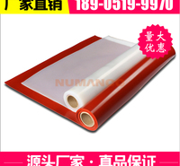 厂家直发 硅橡胶板 密封圈 油封 垫圈 