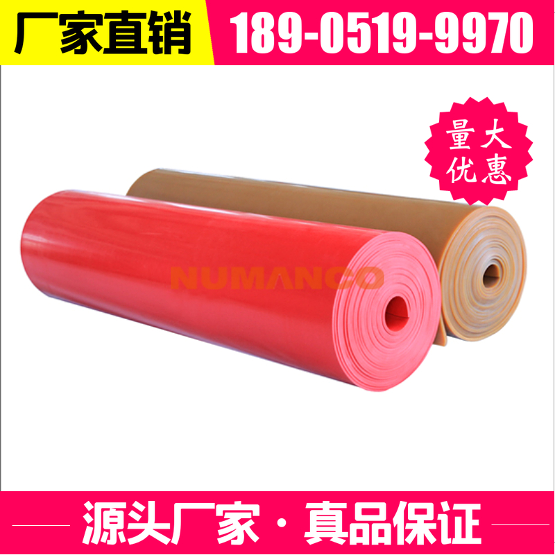 厂家直发 吸水胶条专用橡胶板 洗地机专用胶条
