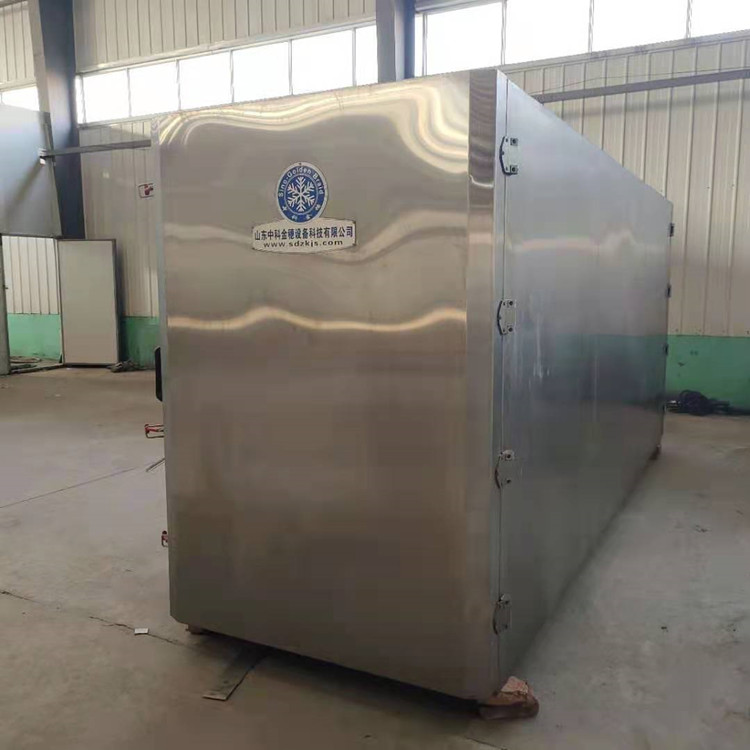 小型商用速冻柜 海鲜商用速冻柜 食品速冻柜 节能型速冻设备生产企业