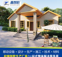 轻钢别墅设计 轻钢别墅修建 轻钢结构材料