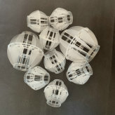 聚丙烯多面空心球50mm销售 多面空心球填料供应销售