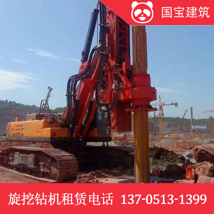 三一旋挖钻机服务  265旋挖钻机租赁   国宝建筑公司租机器更便捷