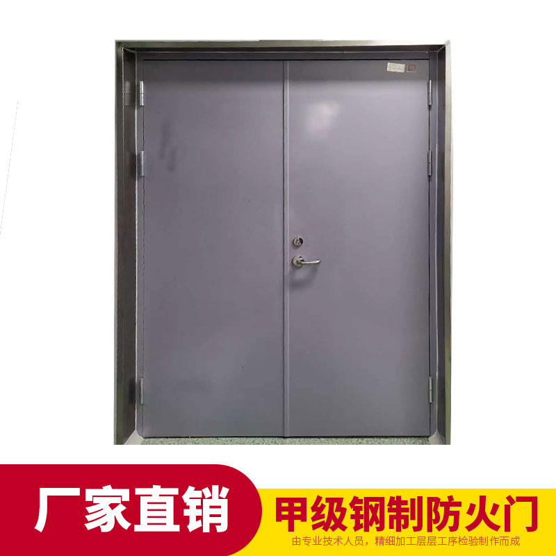 消防通道门 定制