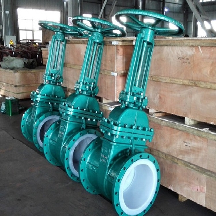 Z41F46衬氟闸阀 衬氟闸阀 截止阀和闸阀 闸阀和截止阀 截止阀与闸阀