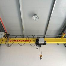 悬挂桥式单梁起重机 低净空电动单梁起重机 欧式单梁悬挂行车价格