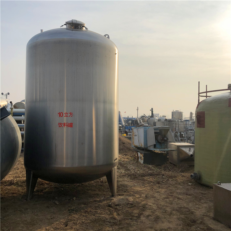 出售10立方饮料储罐 二手不锈钢储罐 卧式储罐 规格齐全