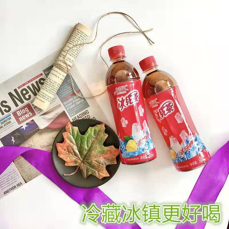 金登河冰红茶500ml厂家直发，质优价廉，口感纯正