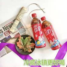 金登河冰红茶500ml厂家直发，质优价廉，口感纯正