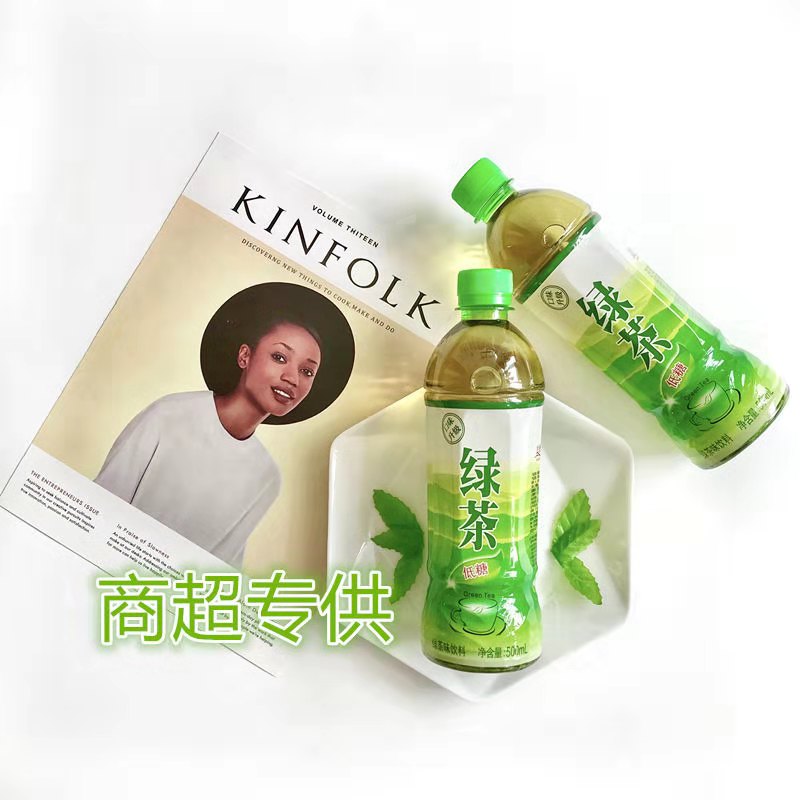 金登河绿茶500ml厂家直发，质优价廉，口感纯正