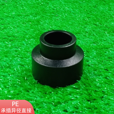 pe异径直接加厚黑色塑料管件 咨询报价pe管件厂家