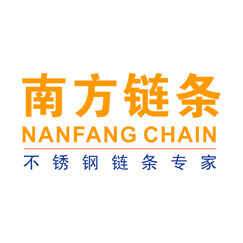 无锡市南方特种链条厂 标志