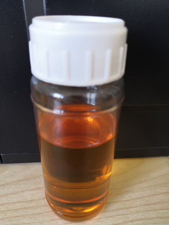 四氟苯菊酯118712-89-3添加剂厂家直销