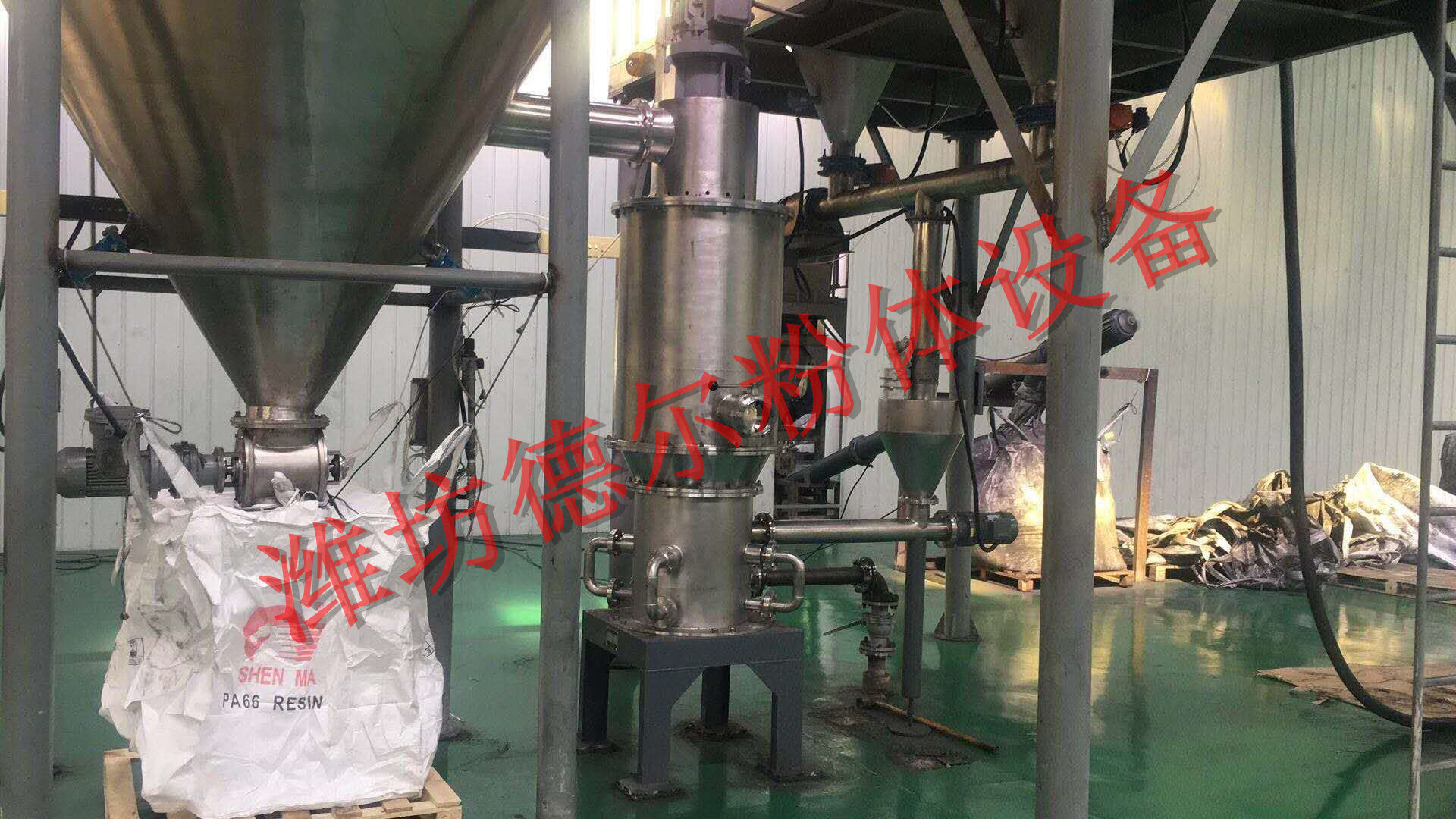 河南氧化铝超细磨粉机  铁红气流粉碎机  染料气流粉碎机厂家直供