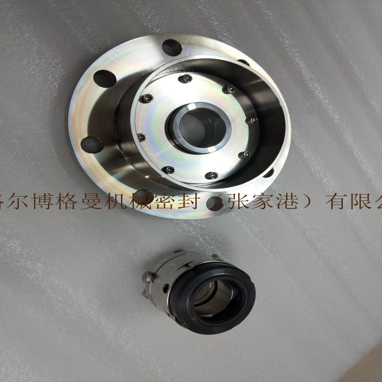 204B型釜用机械密封 小弹簧机械密封 搅拌器密封件 厂家定制