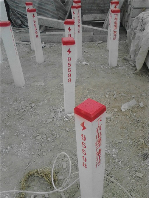 标识桩生产厂家 左辉安防 发货快
