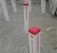 标识桩生产厂家 左辉<em>安</em><em>防</em> 发货快