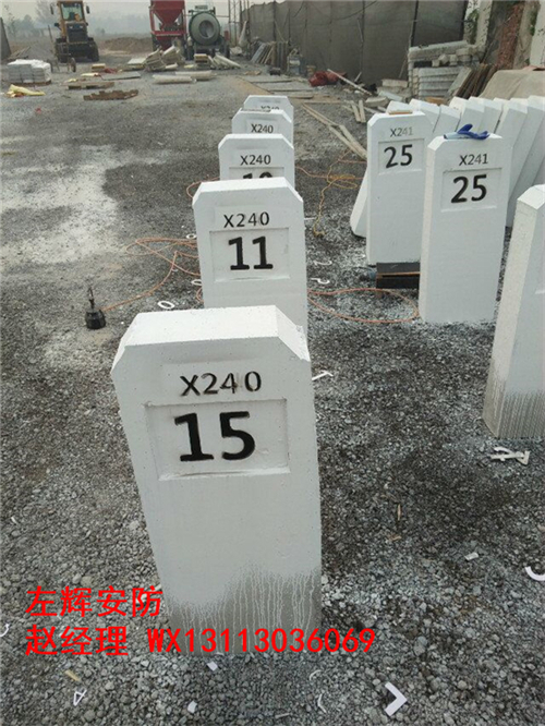 道路安全标志桩都有哪些、标志桩厂家直销