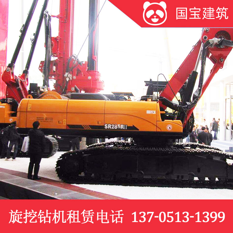 国宝建筑旋挖机租赁公司 285旋挖钻机租赁网 三一旋挖钻机打桩效果强