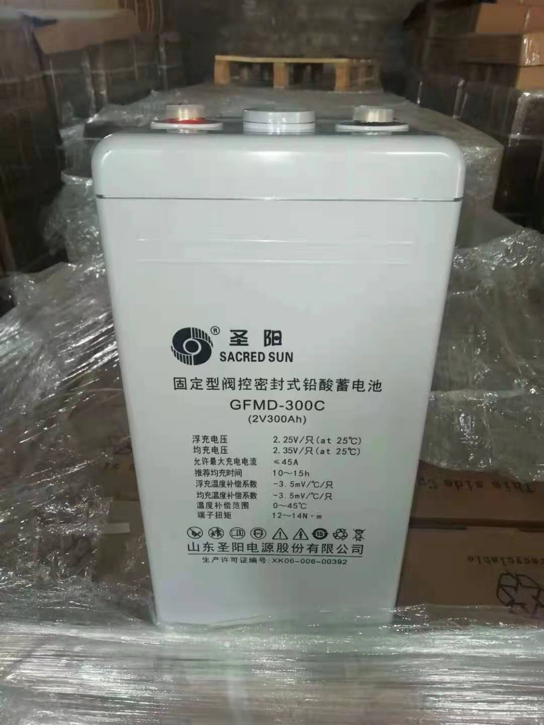 山东圣阳电池GFMD-300C/2v300ah，圣阳电力蓄电池厂家价格