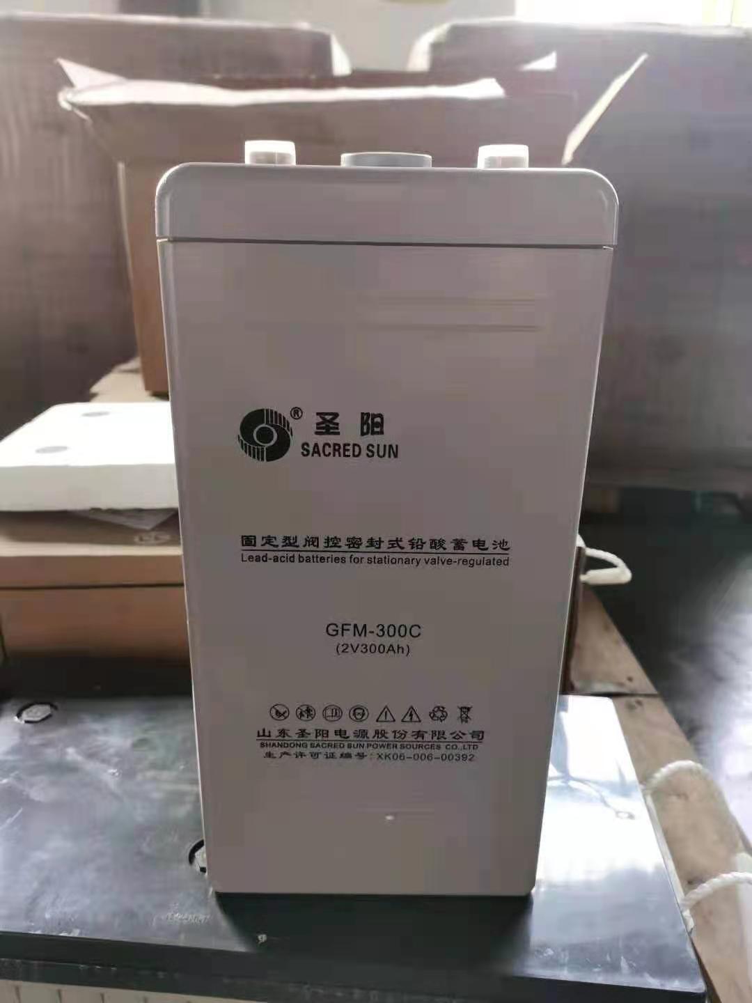 山东圣阳电池SP12-150/12v150ah厂家价格 型号 图片 参数 圣阳电池尺寸 用途 