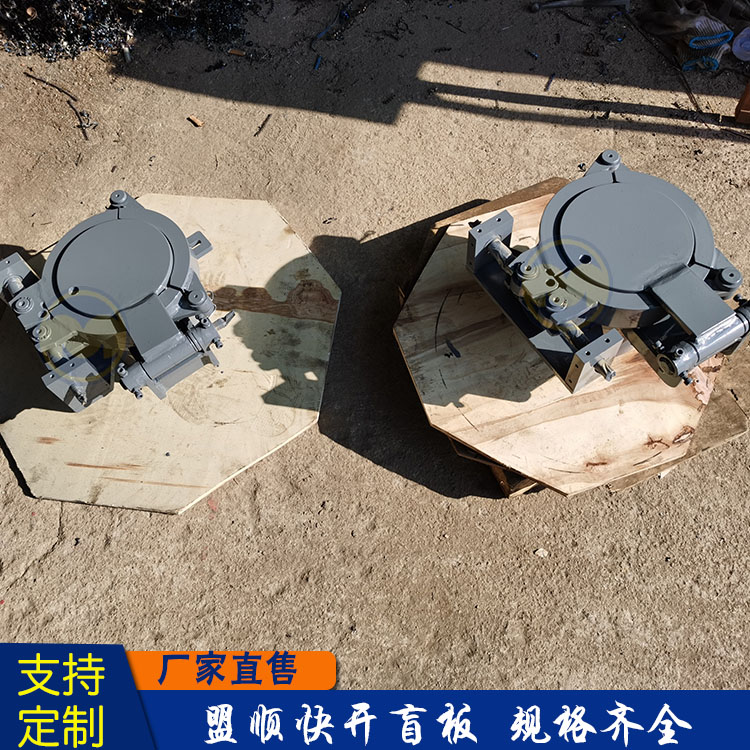 立式三瓣卡箍式快开盲板 山东厂家直售 支持定制