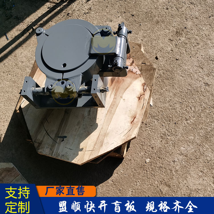 厂家批发碳钢式法兰盲板 过滤器快开盲板 插扣式快开盲板