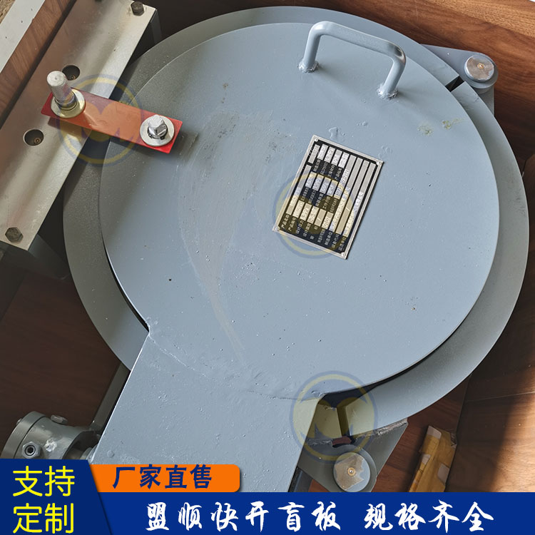 快开盲板式 石油 燃气用过滤器 支持定制 质量保证