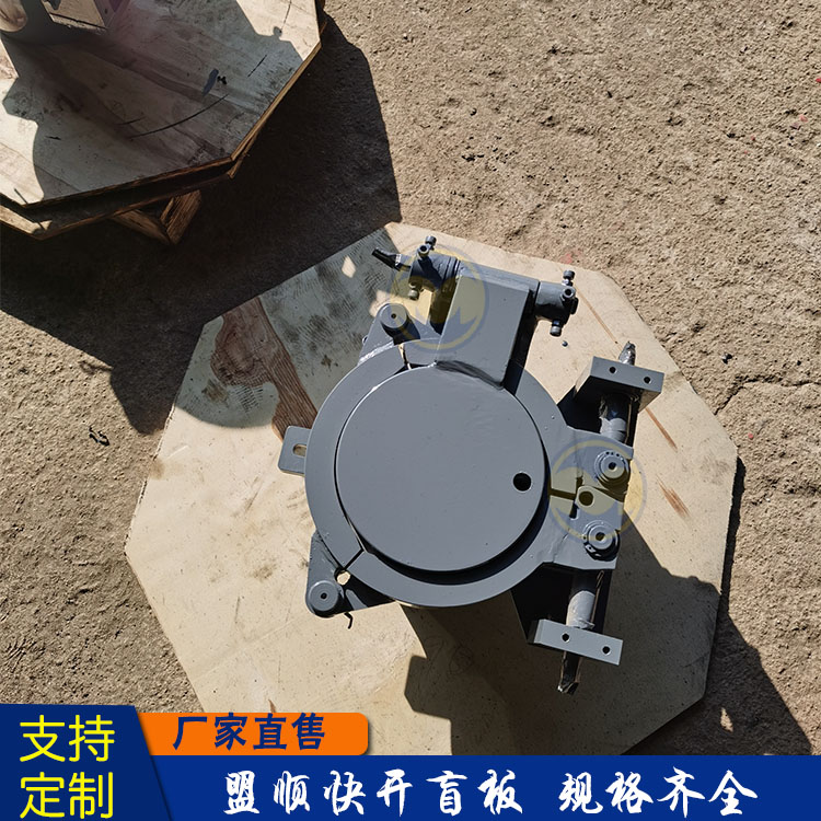 快开盲板过滤器 厂家供货 支持定制 质量保证 