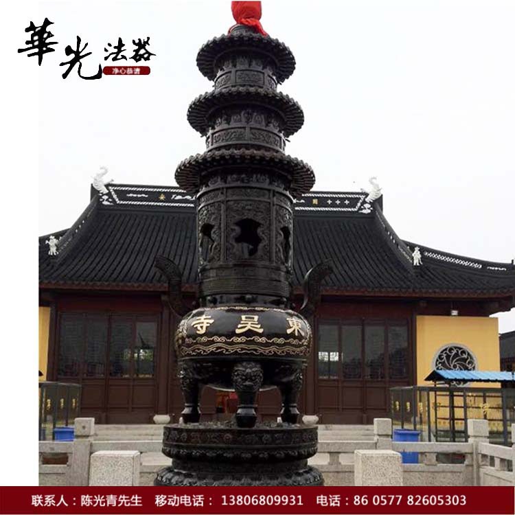 铜宝鼎道教寺庙佛教宝鼎 宗教道观大宝鼎 铸造定制铁炉宝鼎厂家