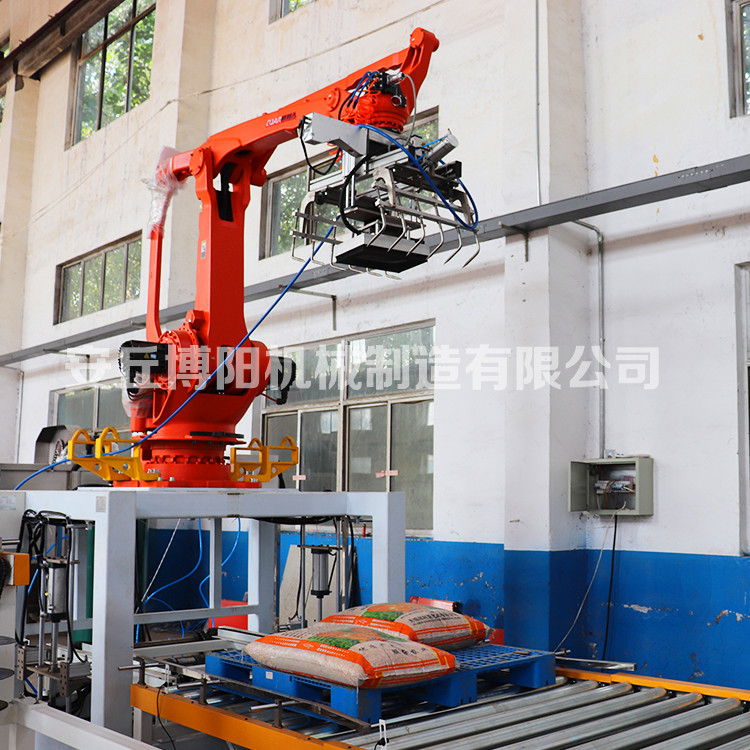 滑石粉自动码垛设备 码垛机械手 安丘博阳机械自动码垛机器人