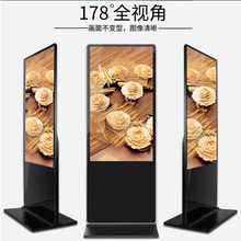 双面显示屏广告机 高清广告机 多种颜色 尺寸可选