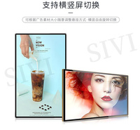 银行落地触摸广告机 立式常规广告机 点击数字 欢迎选购