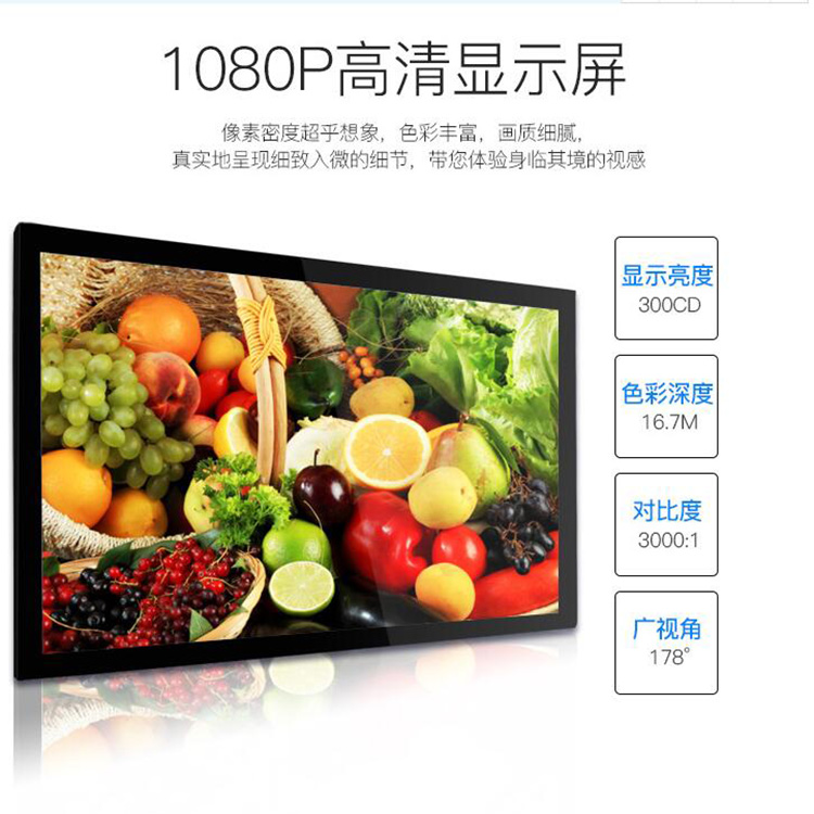 液晶广告机 双面广告机  点击数字 欢迎咨询