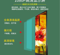 银行落地触摸广告机 立式常规广告机 应用广泛 节省空间