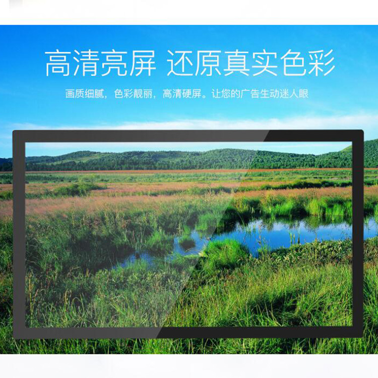 批发电梯广告机 立式广告机 高清大屏 欢迎定制