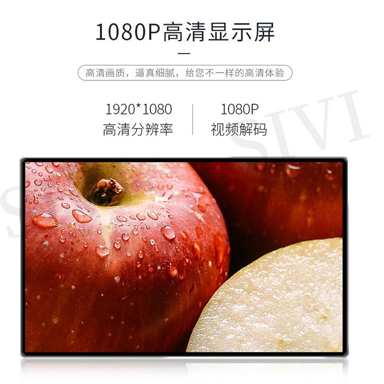 郑州高清广告机 液晶显示广告机 型号齐全 支持定制
