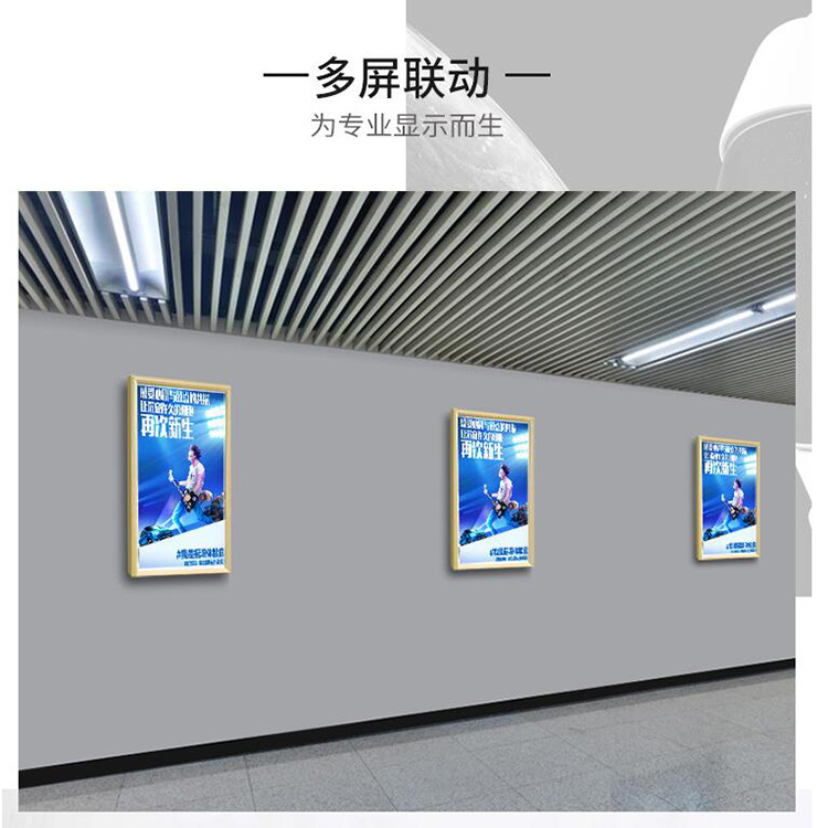 银行落地触摸广告机 定制电梯广告机 操作简单 画质清晰