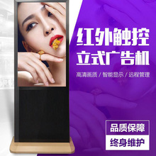 双面吊挂广告机 立式常规广告机 应用广泛 节省空间