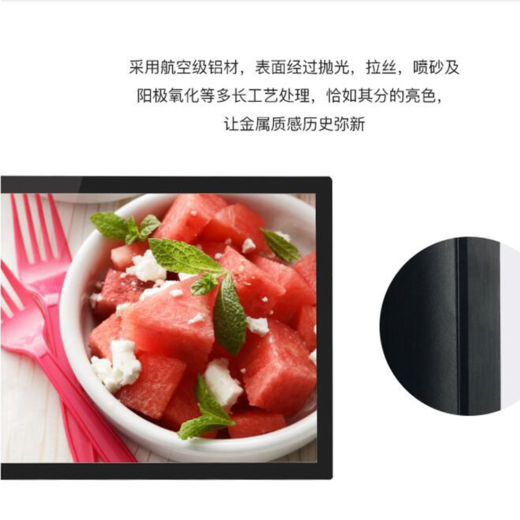 防水广告机 落地式广告机 点击数字 欢迎咨询