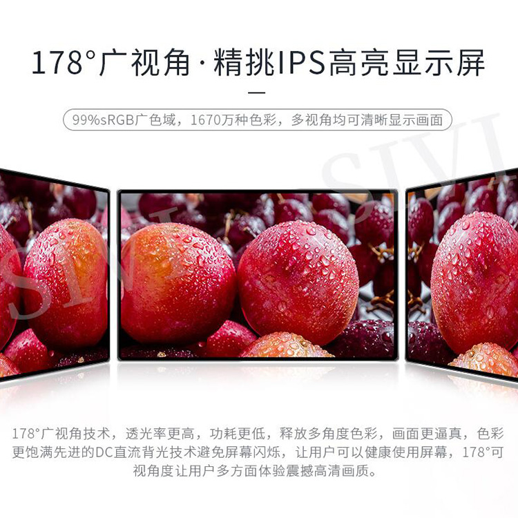 双面广告机 广告机可定制 高清大屏 欢迎定制