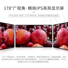 银行落地触摸广告机 高清广告机 多种颜色 尺寸可选