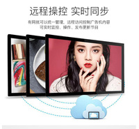 厂家直销广告机 高清广告机 操作简单 画质清晰