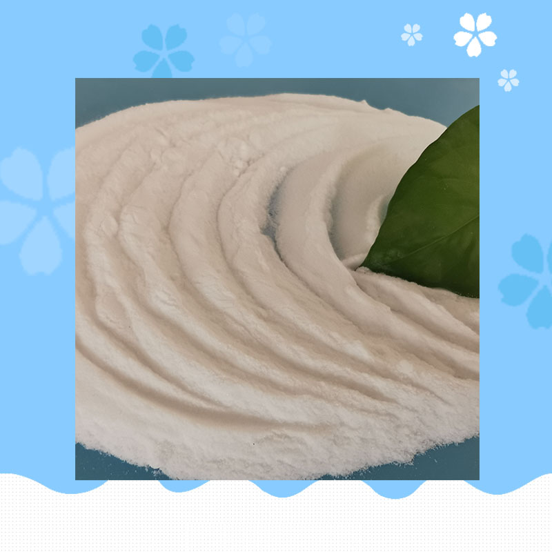 小苏打 工业级小苏打碳酸氢钠 印染用小苏打批发厂家
