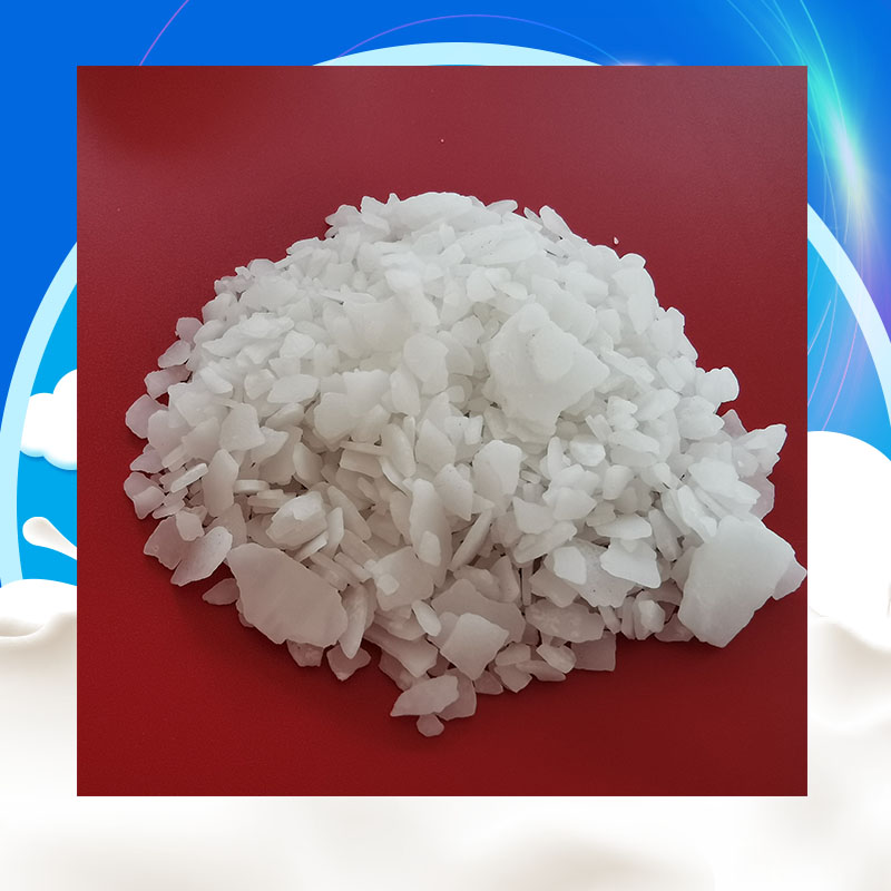 氯化镁批发厂家 46含量工业级氯化镁 冶金融雪剂用氯化镁