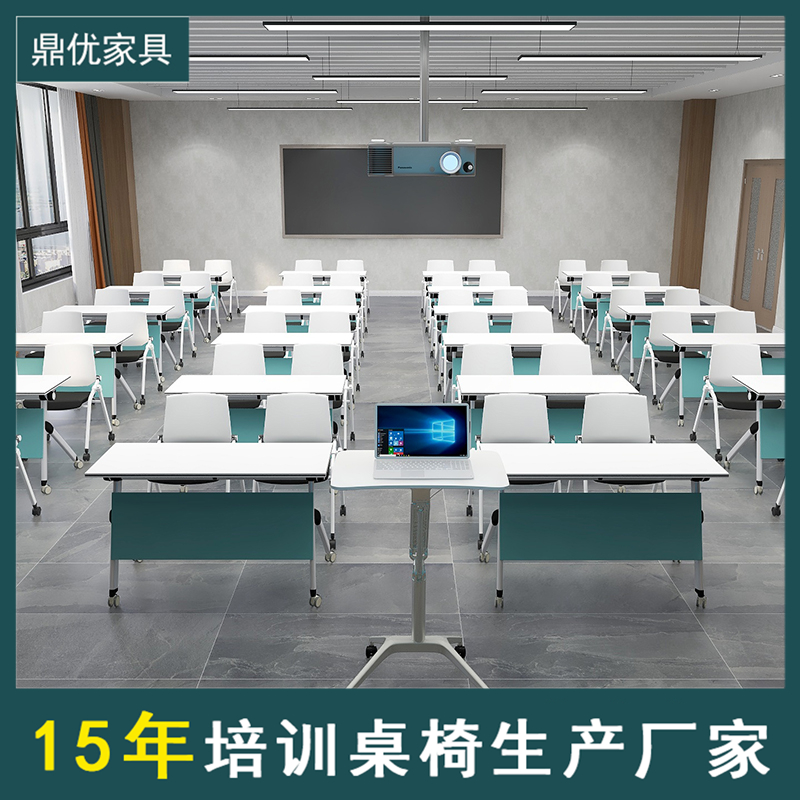 广州培训课桌椅 双人学生桌 高档会议桌生产厂家